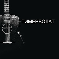 кнопка загрузки